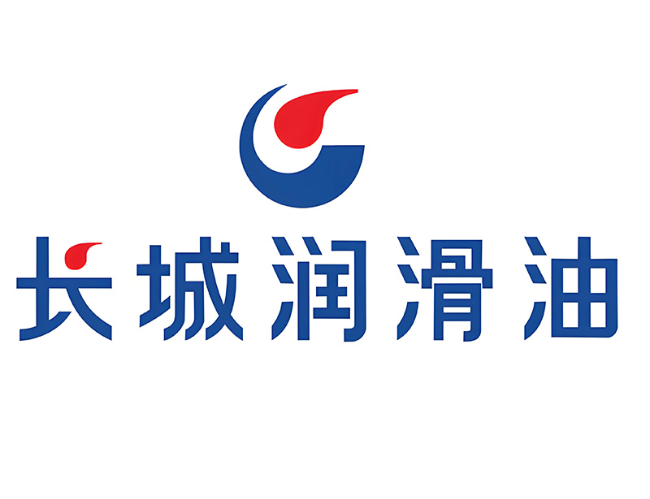 剑川长城润滑油经销商