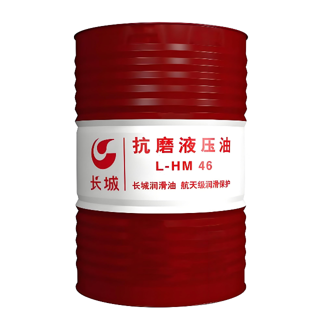 剑川长城抗磨液压油