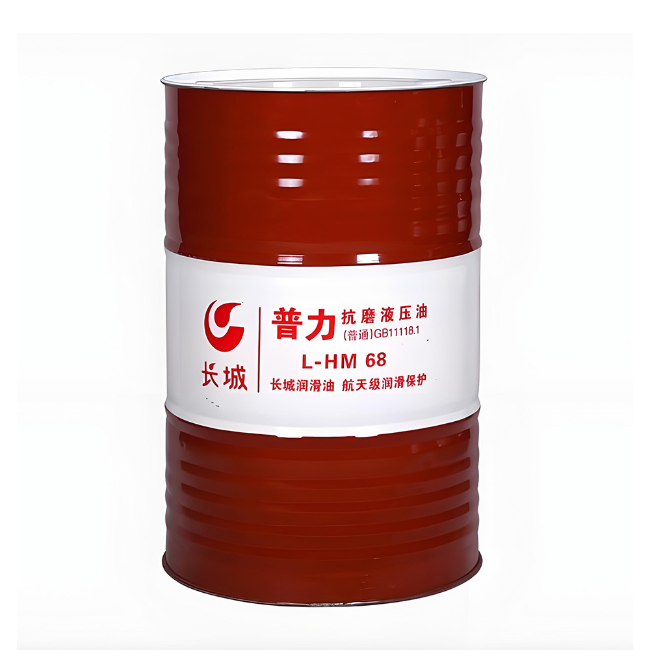 剑川长城普力抗磨液压油